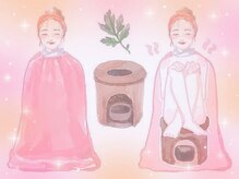 イシス ジェニー マルヤマクラス店(ISIS Genny)/ローズ蒸し・ラベンダー蒸し温活