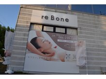 ご来店｜お気をつけてご来店ください♪