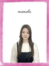 まつげパーマ・まつ毛エクステ・LEDエクステ・アイブロウ専門店memelu三宮・三ノ宮店 カワノ