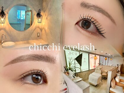 チッチ 小倉店(chicchi)の写真