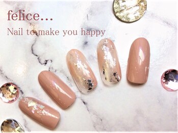 ネイルサロン フェリーチェ(felice)/【定額ネイル】¥6980