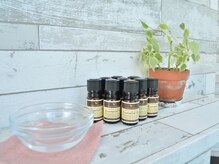 ローベルジュ(Lauberge)/天然100％のアロマオイル