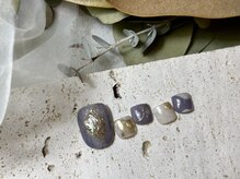 ユイル(Uill)/FOOTニュアンス90min