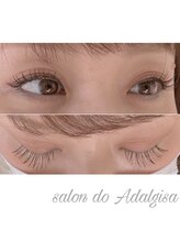 サロン ド アダルジーザ(salon do Adalgisa)/