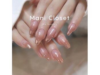 マニクローゼット(ManiCloset)の写真/最新のcolor/Partsご用意☆エアブラシでしか出せない艶と仕上がり◎シンプルだからこそ違いがわかる高技術!