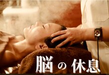 ルーセントスパ 那覇本店(Lucent Spa)