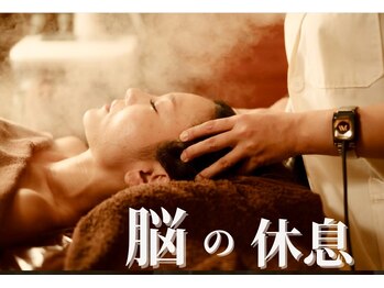 ルーセントスパ 那覇本店(Lucent Spa)