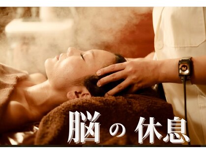 ルーセントスパ 那覇本店(Lucent Spa)の写真