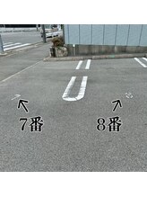 サーリチェ(salice)/お車は1/2/7にお停めください