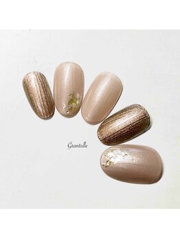 グランチュール(Grantulle)/ニュアンス定額