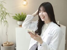 ヒルリン(hilling)/丁寧にカウンセリング