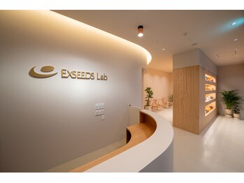 エクシーズラボ(EXSEEDS Lab)/受付