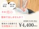 ココロカラダメディカル 難波院の写真
