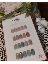 ユーズスタイル(U’style)/ミルクマグネット寒色系