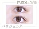 メラ 名駅店(mera)の写真