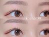 【眉毛WAX】何が似合う？顔の骨格に似合わせた、唯一無二のデザイン￥6,800