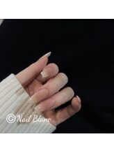 ネイルブラン(Nail Blanc)/