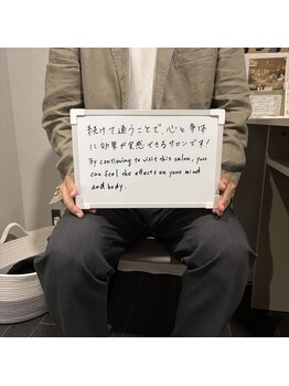 カドル(cuddle)/嬉しいお言葉いただきました♪