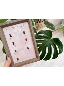 ナチュラル上品な目元にしたい