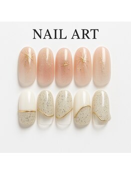 マカナ(Makana)/秋デザインサンプルコース