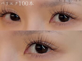 ムク(mucu.)/パリエク100本