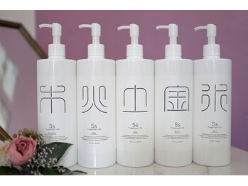 ボタニーク(Botanique)/身体の状態に合わせてオイル選び