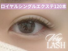 ベリーラッシュ 福岡天神店(VeryLash)/ロイヤルシングルエクステ♪