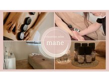 サロン モーネ(salon mane)