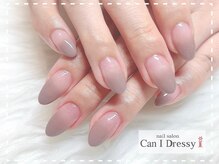 キャンアイドレッシー 学芸大学店(Can I Dressy)の雰囲気(当店は、何度でも通いやすい価格設定!お気軽にご来店ください♪)