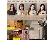 フルノーティス 新宿店(fl Notis)