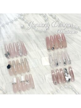 アレス(ALLES)/1月/2月【60分】定額デザイン