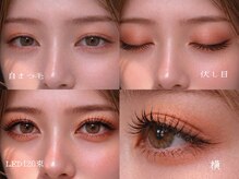 チック(chick)/LEDブラウン120束