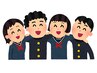 学割りU24　通常115分　11,000円→8,800円