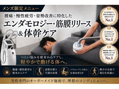 マリアローズ(Maria Rose)の写真