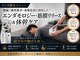 マリアローズ(Maria Rose)の写真