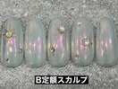 ミラー×ストーン