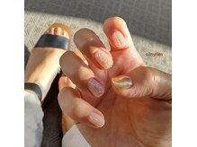 シルニー リム(Silny rim)/やり放題コース［ニュアンス］