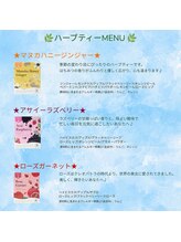 サロン パーチ(perch)/