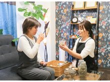 イロカ(Iroka)/（1）よもぎハーブ蒸しの流れ