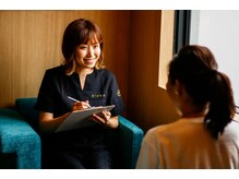 アロカ(aloka)/ご新規様も大歓迎