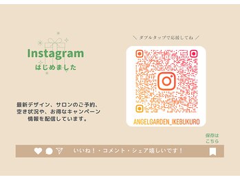 エンジェルガーデンネイル 池袋店(Angelgarden nail)/最新デザインはインスタで^_^