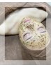 6月限定クーポン！本気の肌質改善ハーブピーリング12800円→6980円再来も