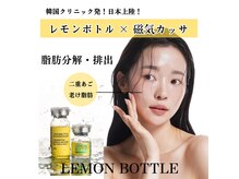アルファイン マテリアル店