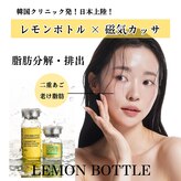 アルファイン マテリアル店