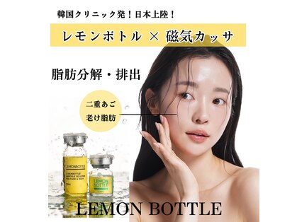 アルファイン マテリアル店の写真