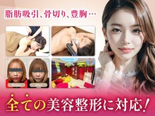 ミカド ギンザ(mikado GINZA)