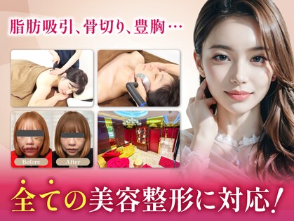 ミカド ギンザ(mikado GINZA)の写真