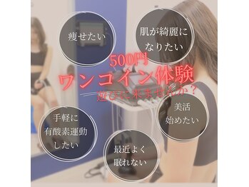 キレピア 熊本インター店(kirepia)