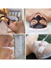 【迷ったらコレ】今の肌悩みにぴったりフィットする♪お任せフェイシャルケア