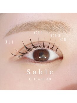 ルヴェール 札幌円山店(Le vail)/セーブルエクステ